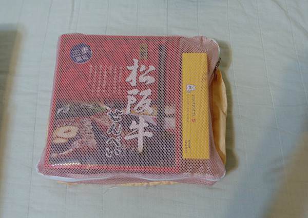DSC01678.jpg