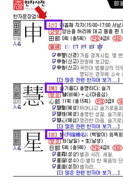 146c879381320a.jpg