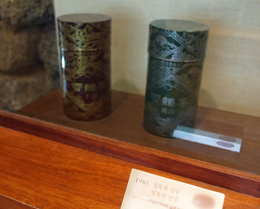 DSC01027.jpg