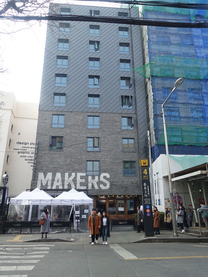 [首爾鐘路三街]走進歐洲旅店::Makers Hotel 瞬