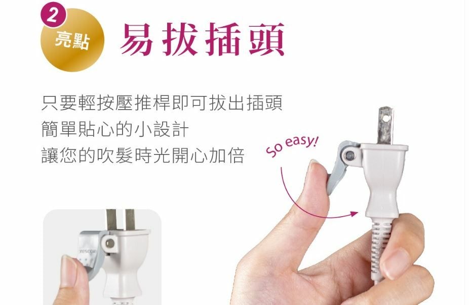 擷取2.JPG