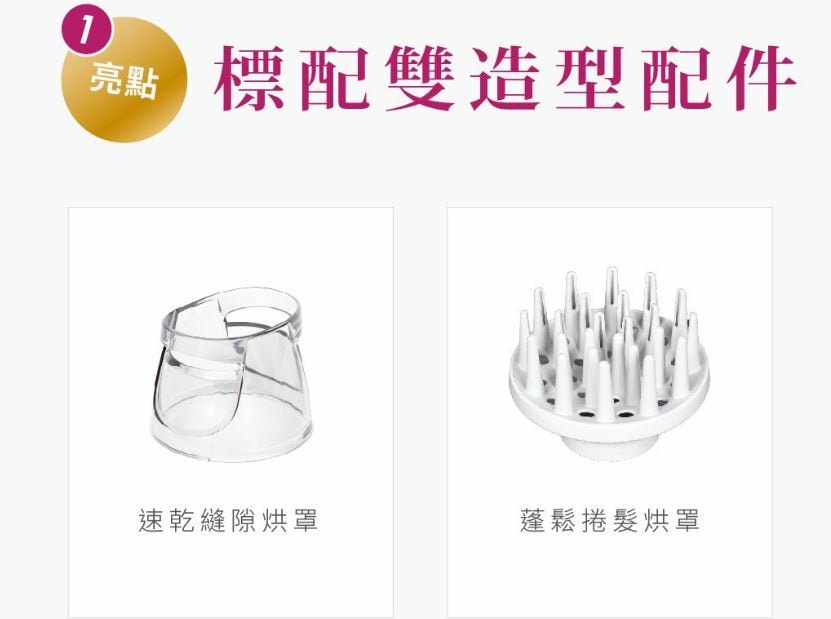 擷取1.JPG