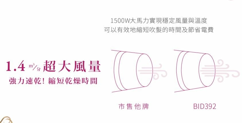 擷取4.JPG