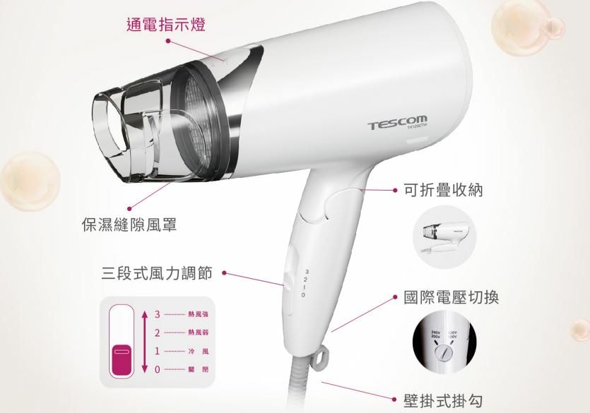 擷取6.JPG