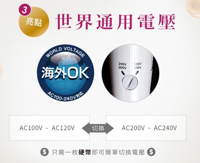 擷取7.JPG