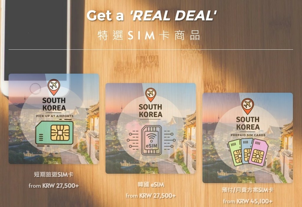 螢幕擷取畫面 2023-03-08 105452.jpg