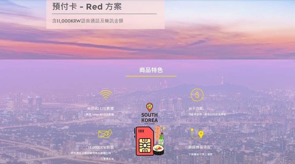 螢幕擷取畫面 2023-03-08 105748.jpg
