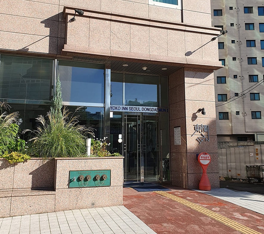 [首爾東大門歷史公園站] 房價時飆漲住宿好選擇::東橫INN